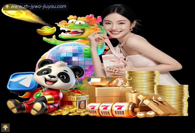 开云APP下载