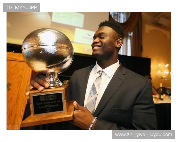 2009年NBA选秀大会球员名单与发展轨迹
