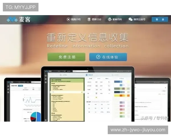惠州康乐佳健身器材市场调研及用户反馈 惠州康乐佳健身器材市场调研及用户反馈