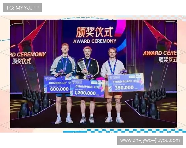羽坛争锋：全球顶尖选手角逐冠军荣耀
