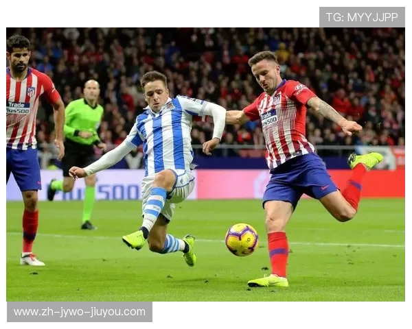 西甲第29轮赛程表与欧战名额争夺战展望