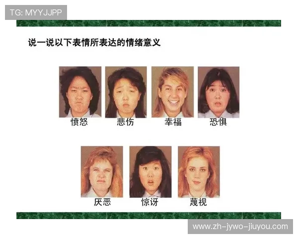 足球决策压力管理技巧对足球运动员心理素质提升的贡献 足球决策压力管理技巧对足球运动员心理素质提升的贡献