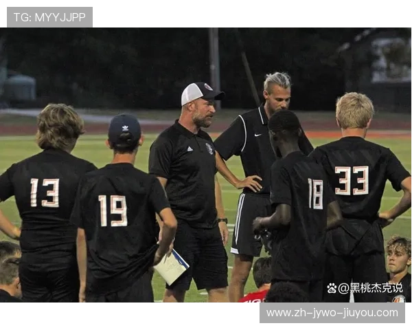 足球运动员的恢复与赛后调节技巧 足球运动员的恢复与赛后调节技巧