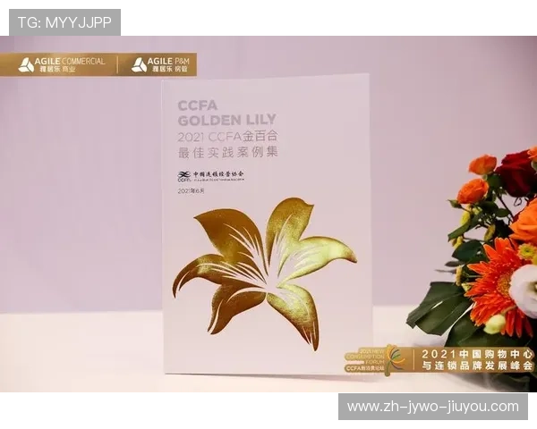 马赛俱乐部的整体商业价值估算与对比 马赛俱乐部的整体商业价值估算与对比