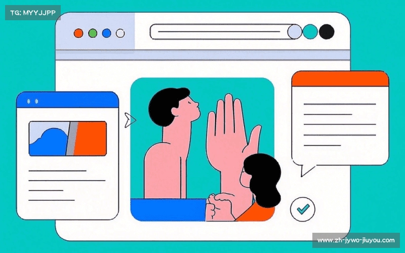 客户评价精选集